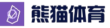 熊猫API平台 · 包网博彩系统解决方案