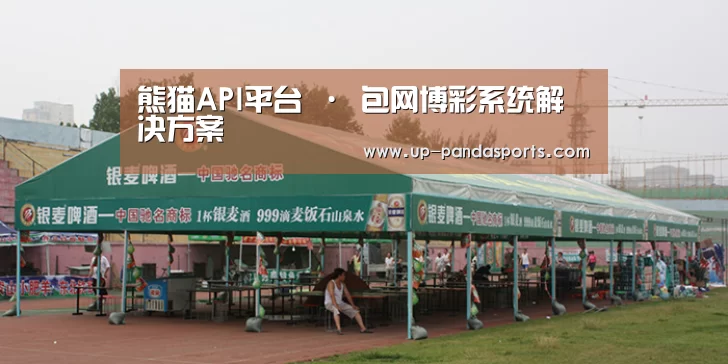 案例标题七(图1)