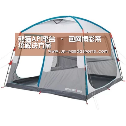产品中心标题一