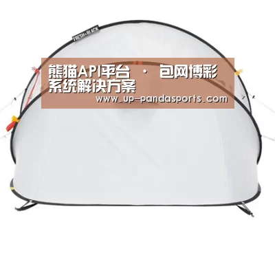 产品中心标题一