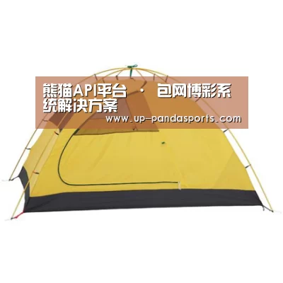 产品中心标题一
