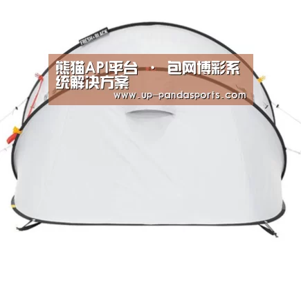 产品中心标题一