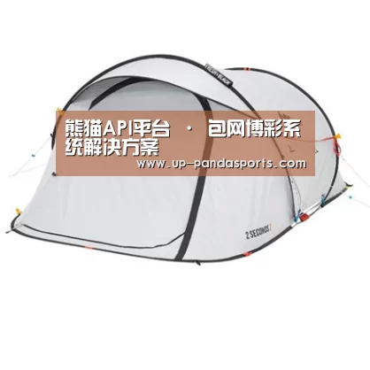 产品中心标题一