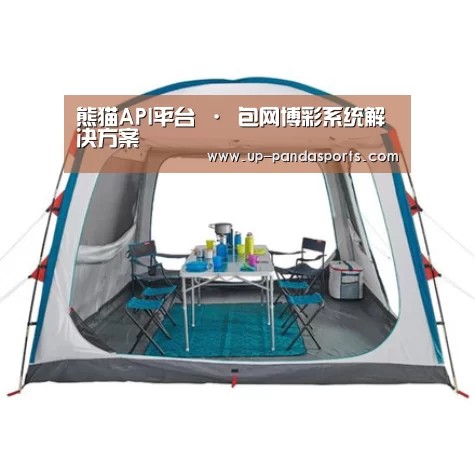 产品中心标题六