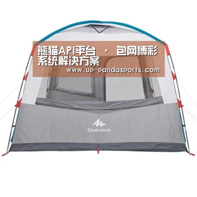 产品中心标题六