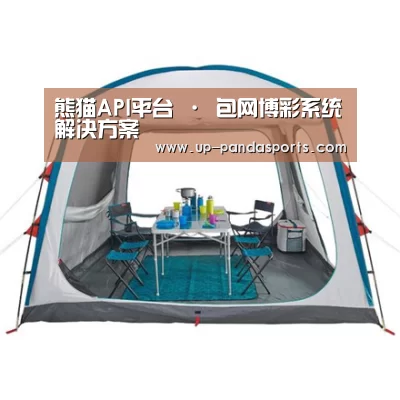 产品中心标题五