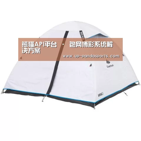 产品中心标题五
