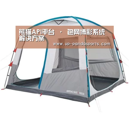 产品中心标题六