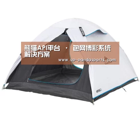 产品中心标题四