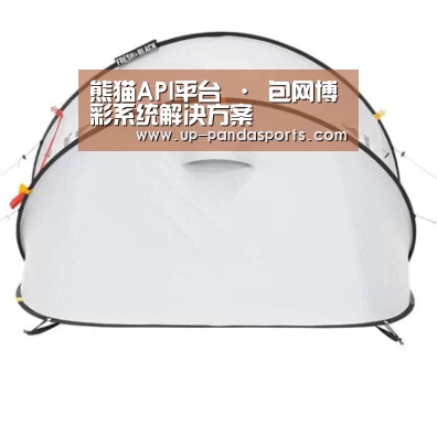 产品中心标题二