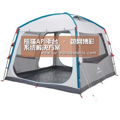 产品中心标题六
