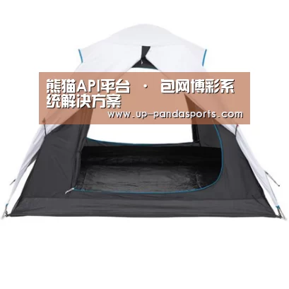 产品中心标题五