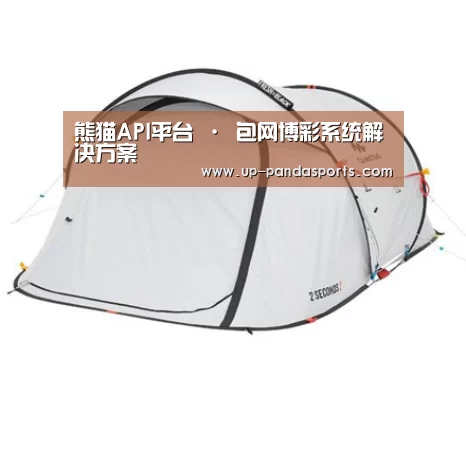 产品中心标题二