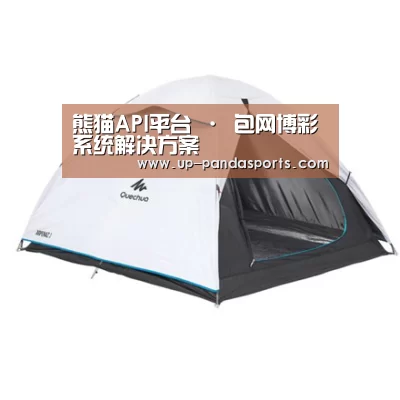 产品中心标题五