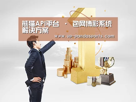 荣誉资质标题一(图1)