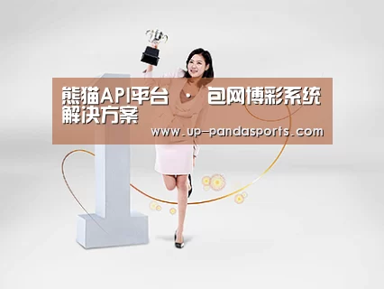 荣誉资质标题七(图1)
