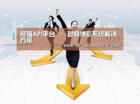 荣誉资质标题三(图1)