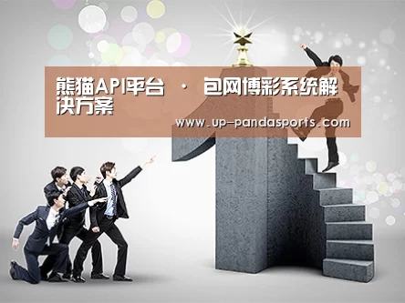 荣誉资质标题六(图1)