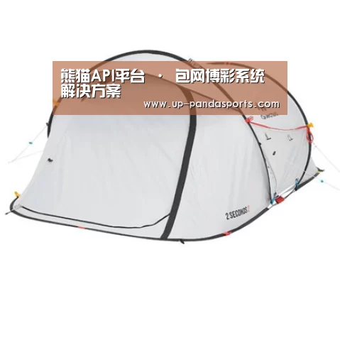 产品中心标题七