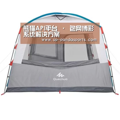 产品中心标题九
