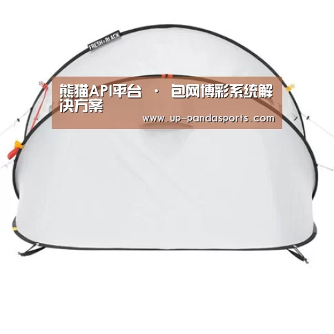 产品中心标题九