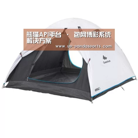 产品中心标题八