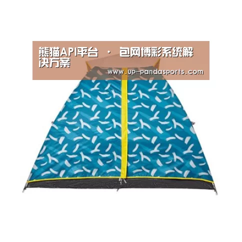 产品中心标题八