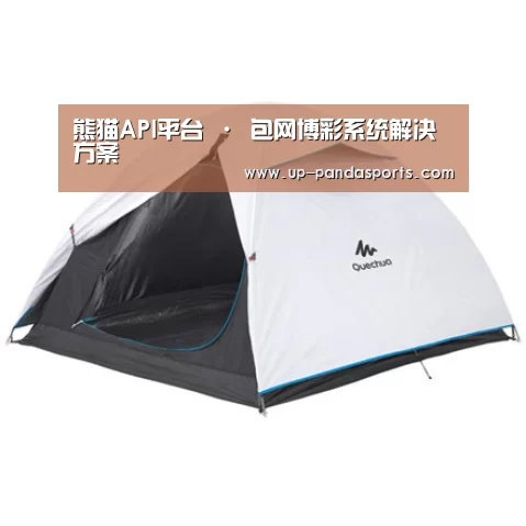 产品中心标题八