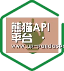 方案优势