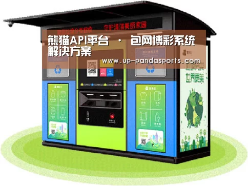 产品名称六
